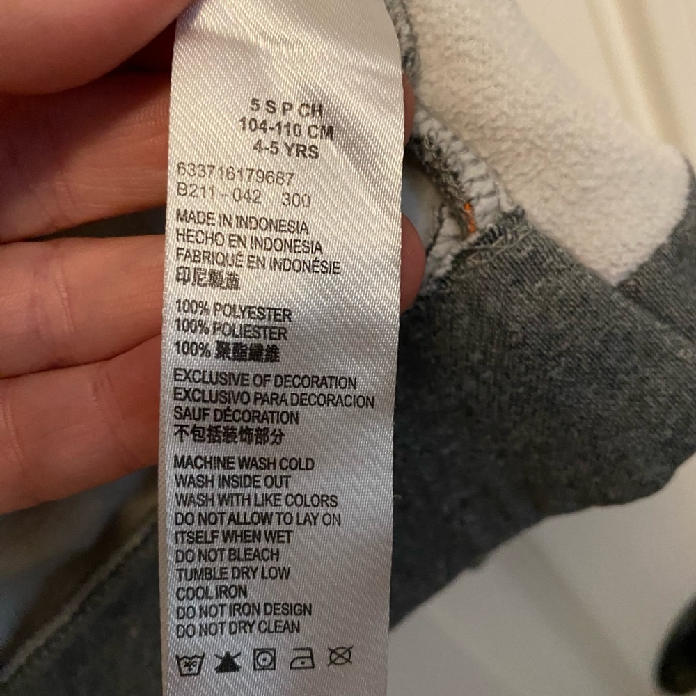 3/$20 Nike boys zip up hoodie - Picture 3 of 4
